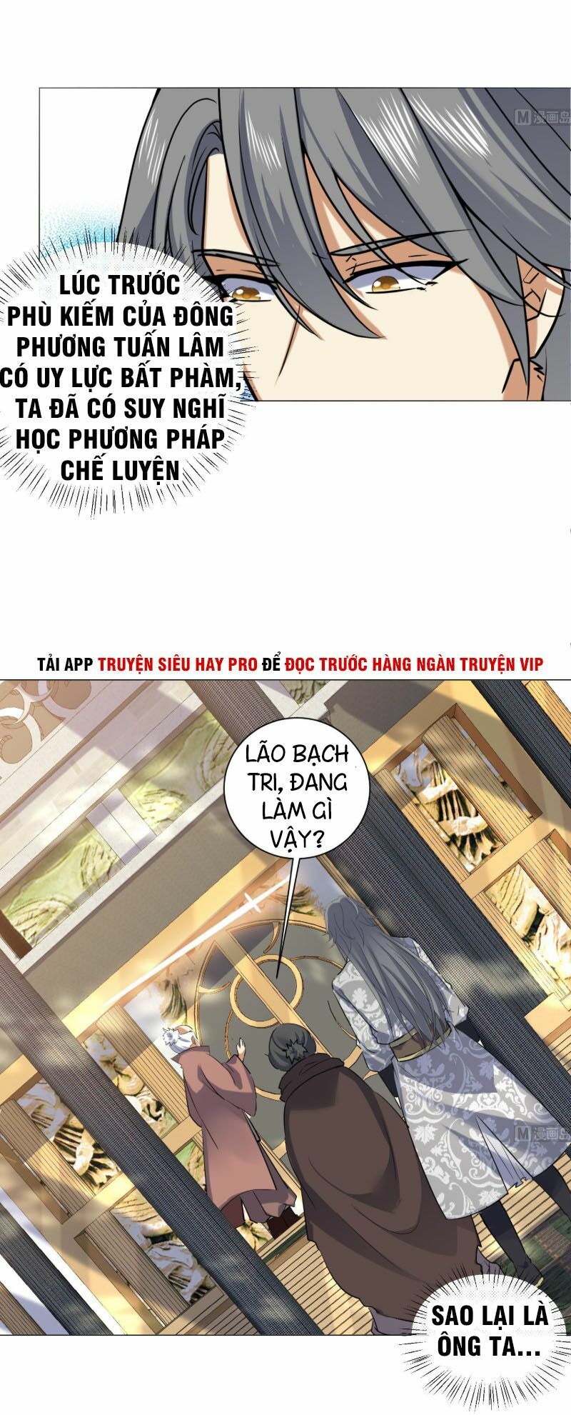 Võ Nghịch Cửu Thiên Chapter 122 - Trang 4