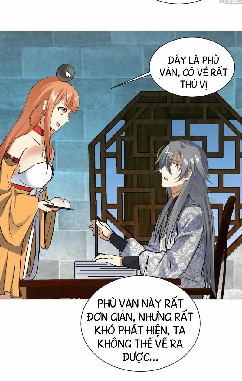 Võ Nghịch Cửu Thiên Chapter 122 - Trang 4