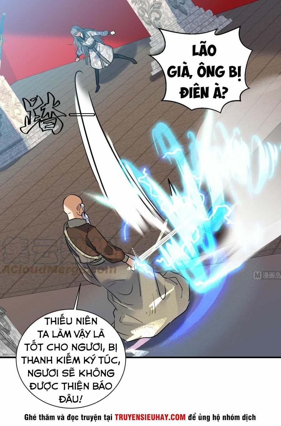 Võ Nghịch Cửu Thiên Chapter 131 - Trang 4