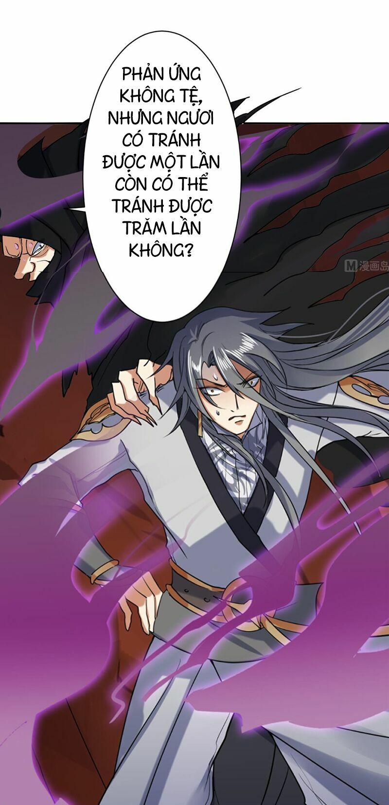 Võ Nghịch Cửu Thiên Chapter 49 - Trang 4