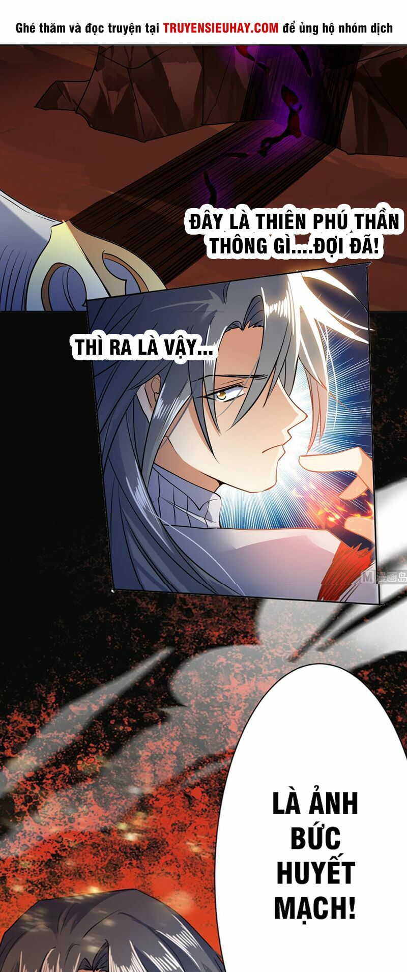 Võ Nghịch Cửu Thiên Chapter 49 - Trang 4