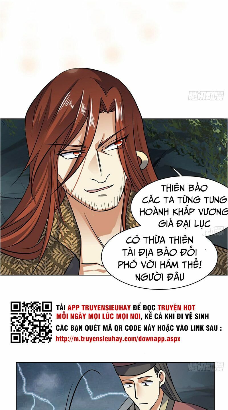 Võ Nghịch Cửu Thiên Chapter 67 - Trang 4