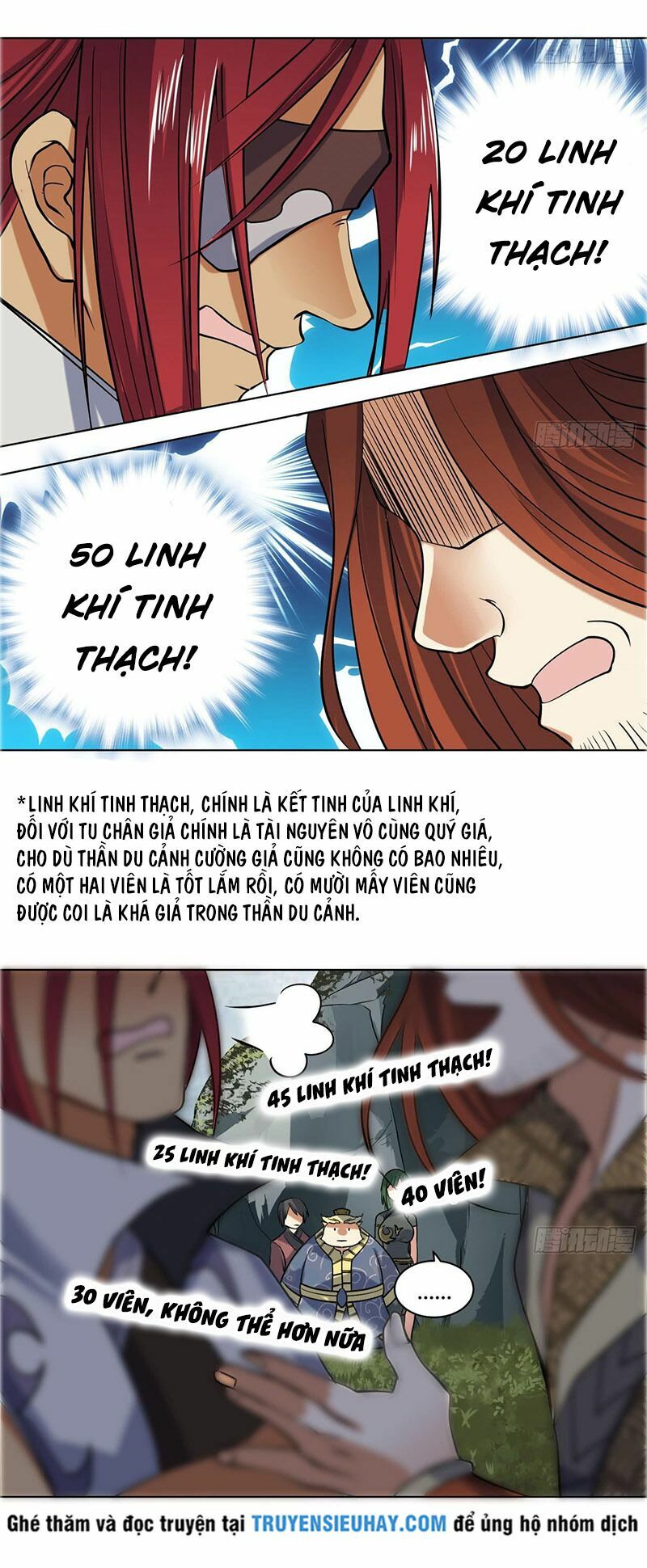 Võ Nghịch Cửu Thiên Chapter 67 - Trang 4