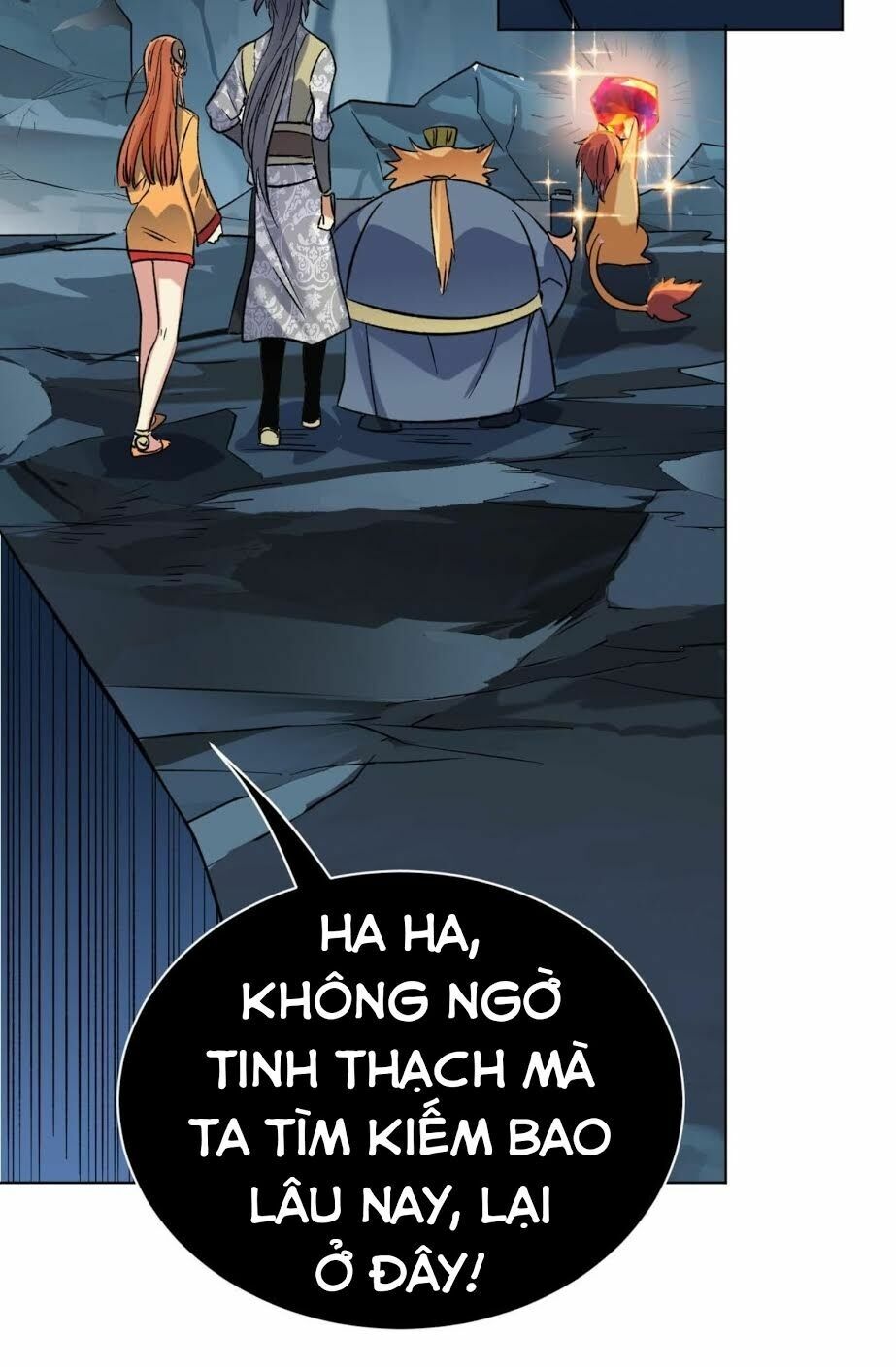 Võ Nghịch Cửu Thiên Chapter 71 - Trang 4