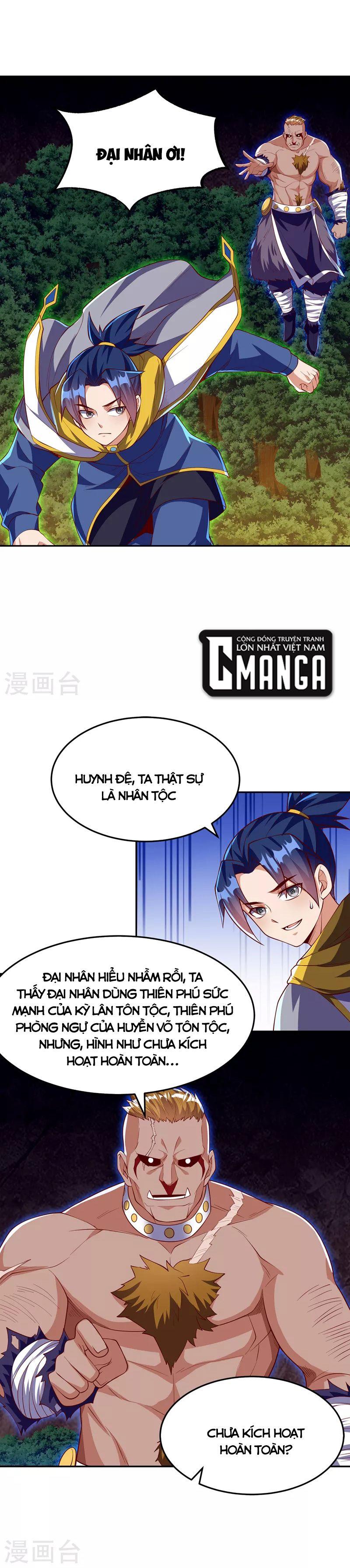 Võ Nghịch Chapter 270 - Next 