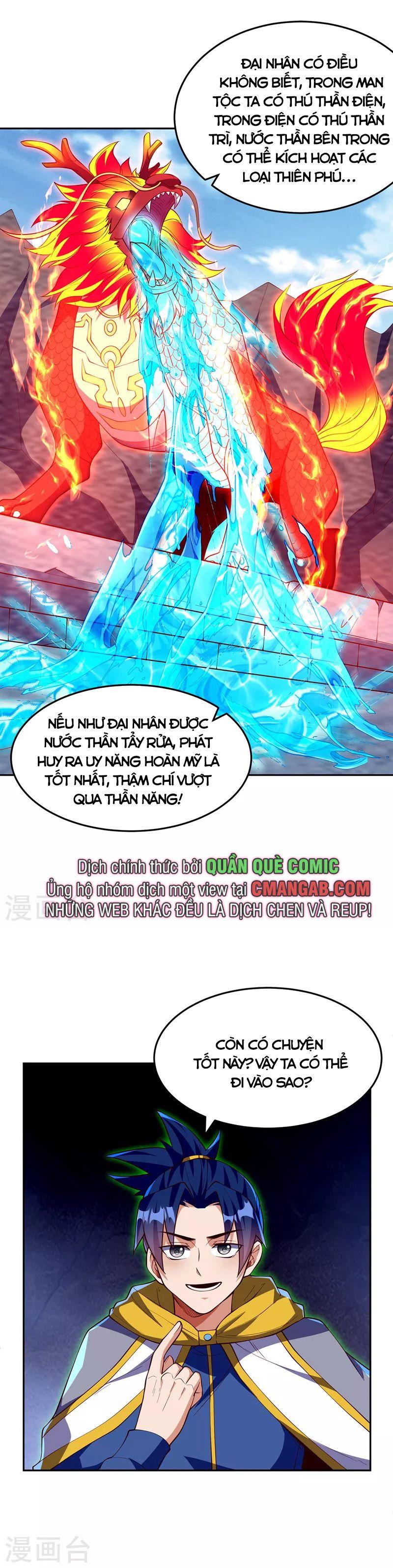 Võ Nghịch Chapter 270 - Next 