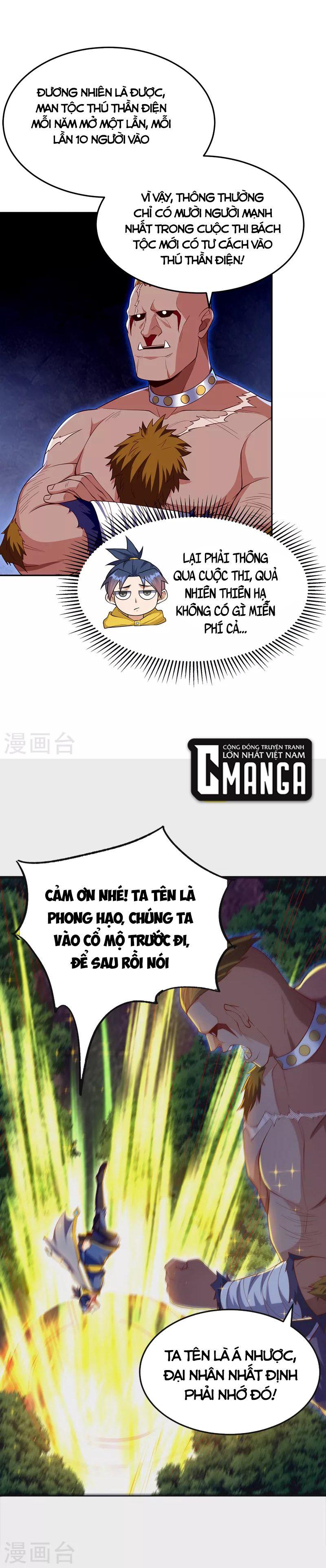 Võ Nghịch Chapter 270 - Next 