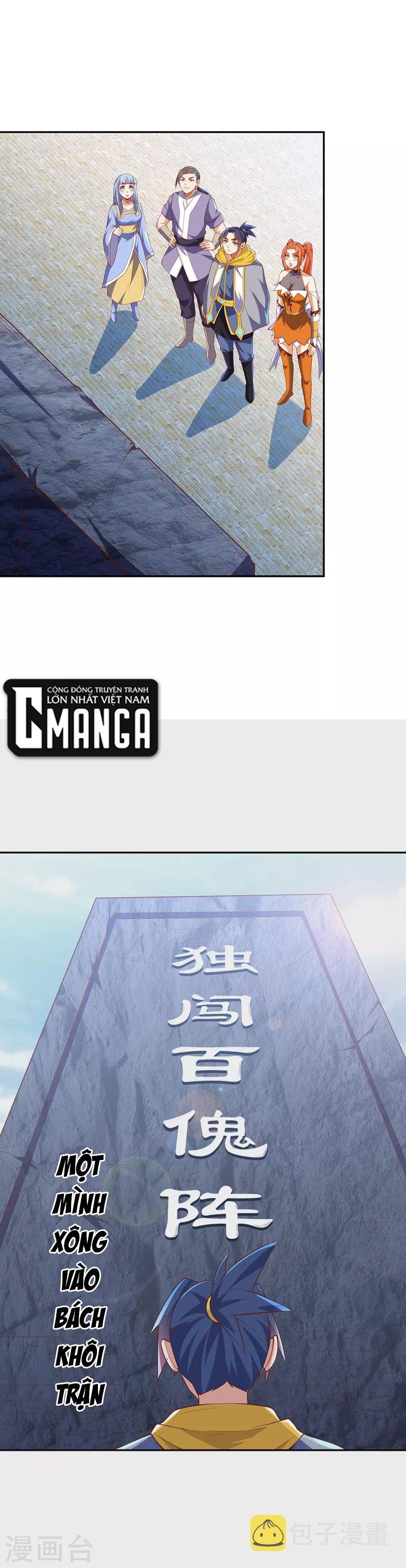 Võ Nghịch Chapter 270 - Next 