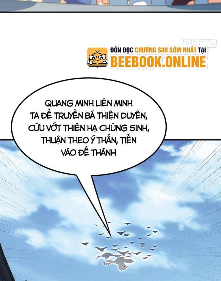 Võ Nghịch Chapter 299 - Next 