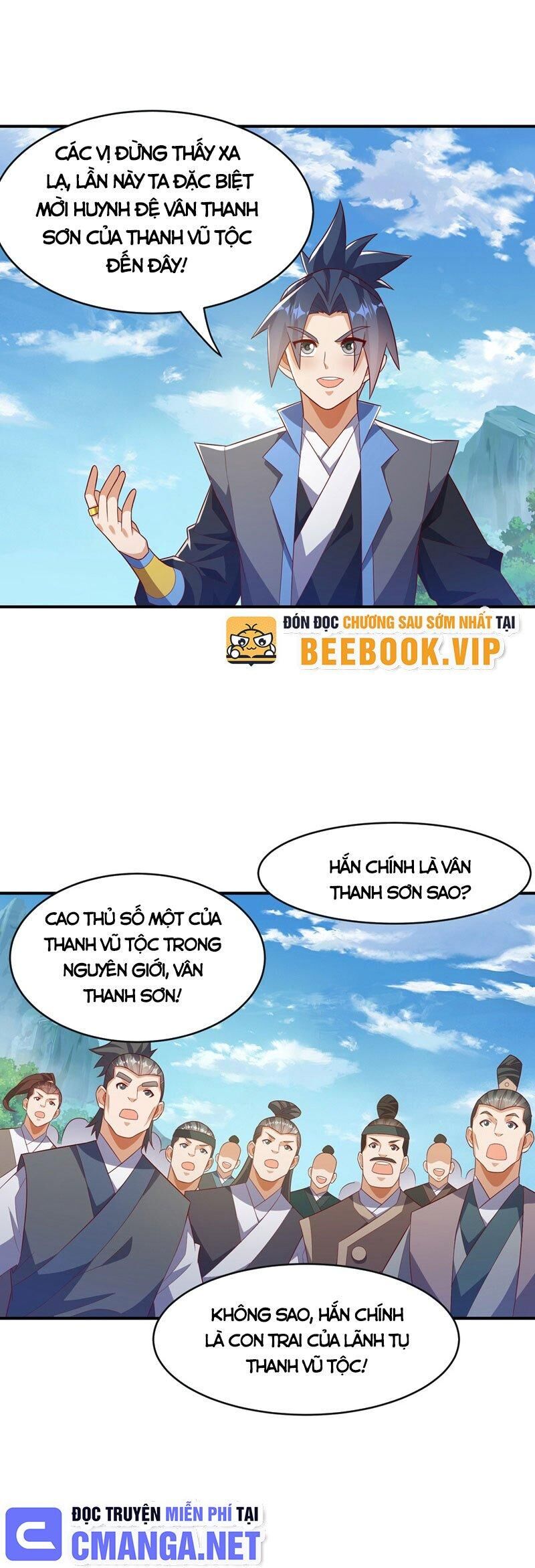 Võ Nghịch Chapter 394 - Next 