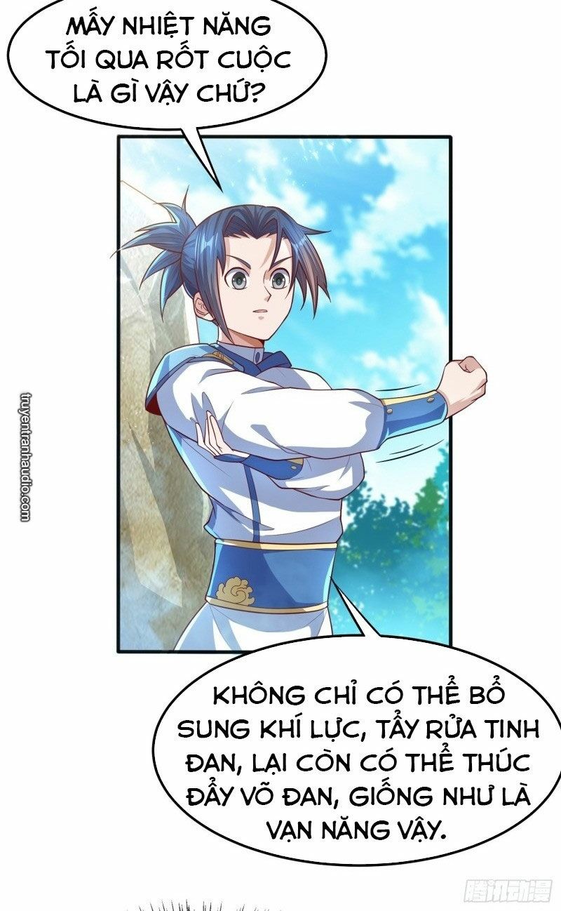 Võ Nghịch Chapter 51 - Next 