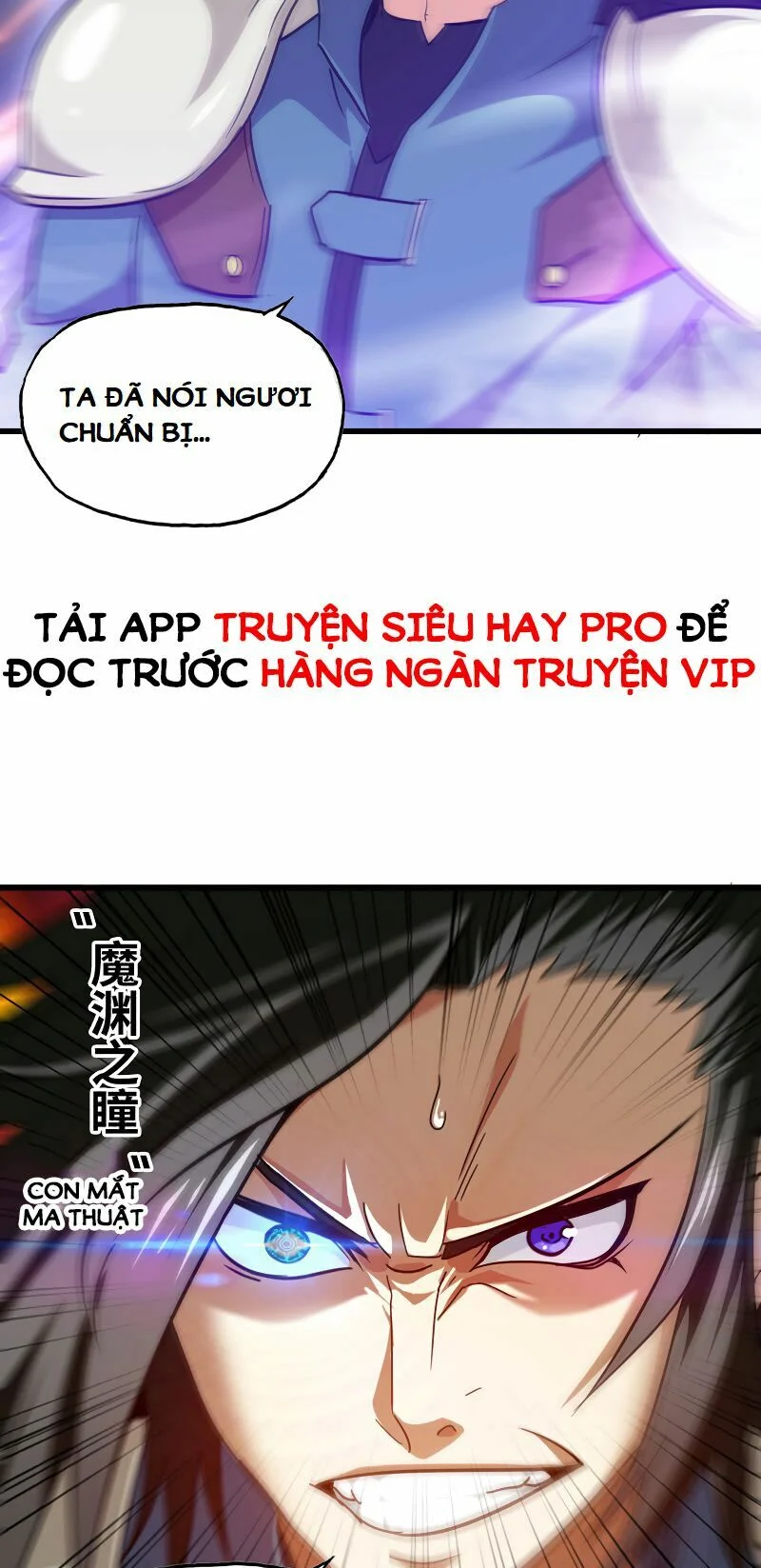 Vợ Tôi Là Quỷ Vương Chapter 143 - Trang 3