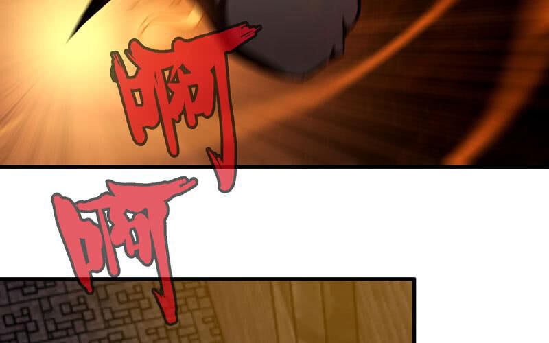 Vợ Tôi Là Quỷ Vương Chapter 171 - Trang 4