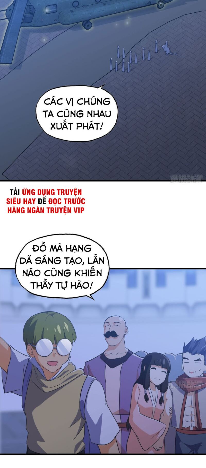 Vợ Tôi Là Quỷ Vương Chapter 195 - Trang 4