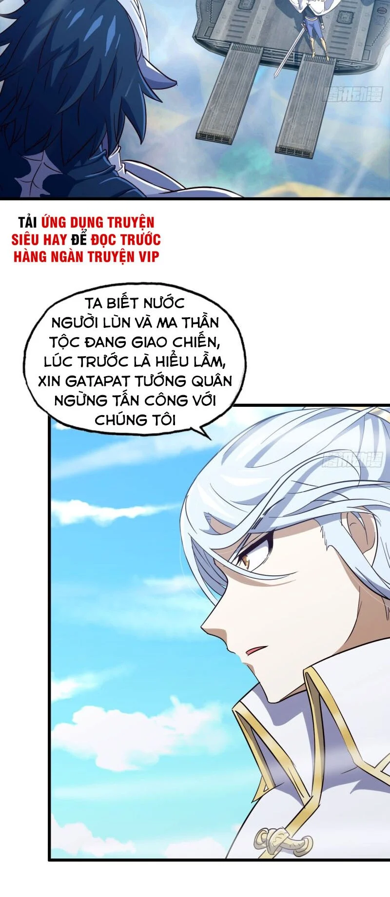 Vợ Tôi Là Quỷ Vương Chapter 198 - Trang 3