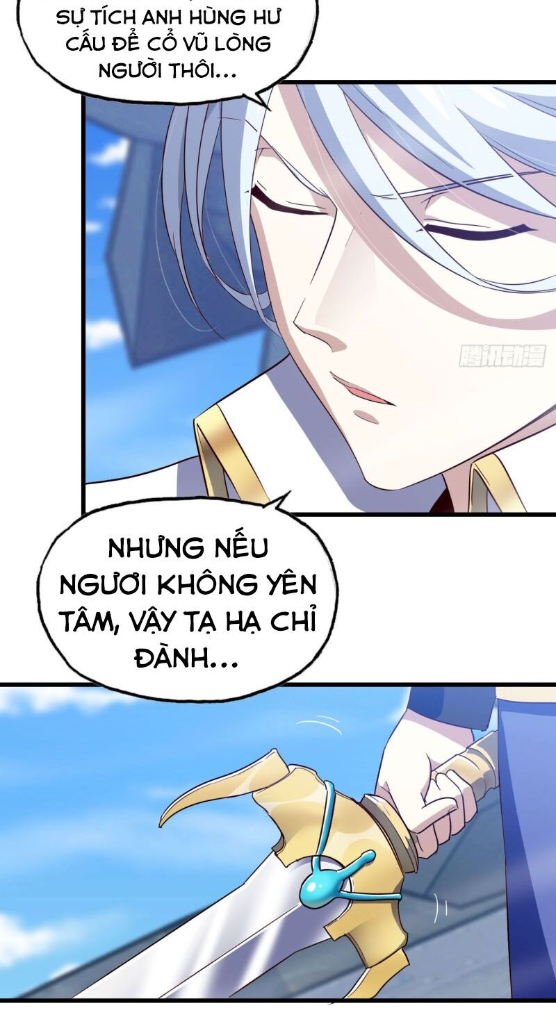 Vợ Tôi Là Quỷ Vương Chapter 198 - Trang 3