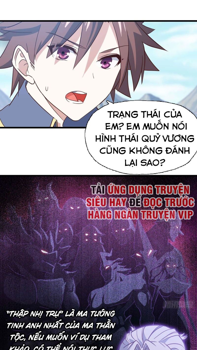 Vợ Tôi Là Quỷ Vương Chapter 204 - Trang 3