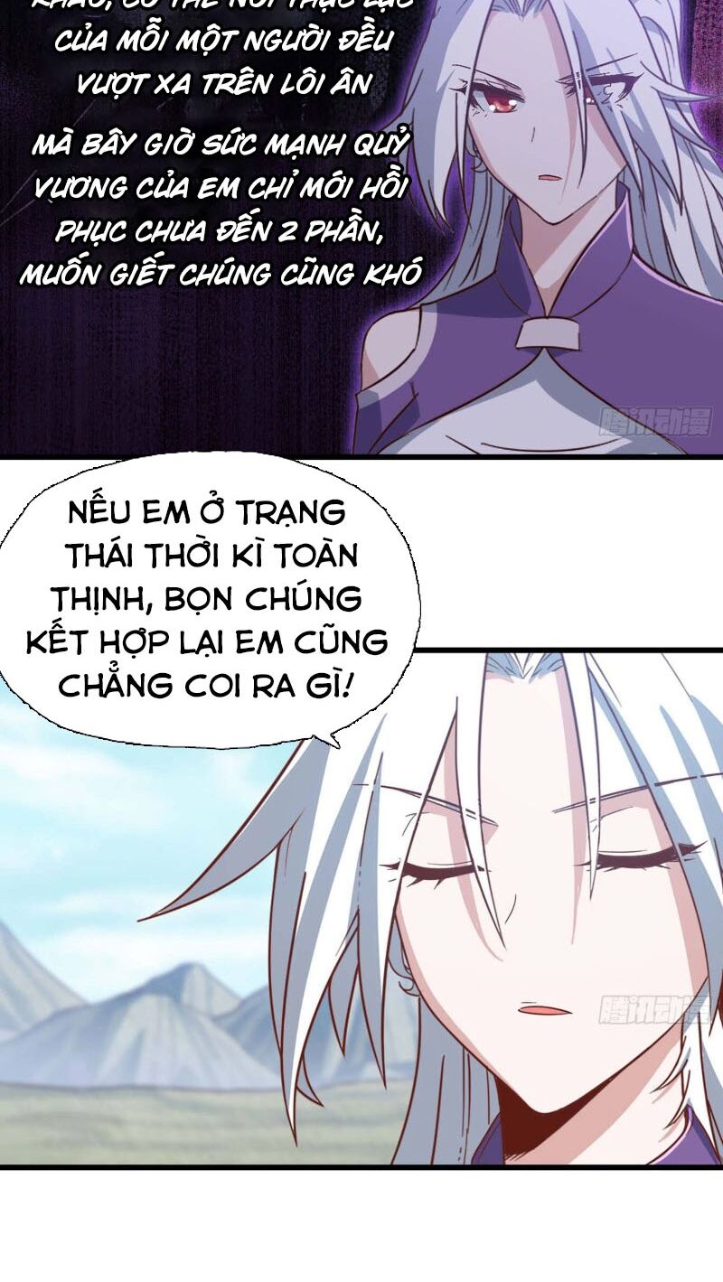 Vợ Tôi Là Quỷ Vương Chapter 204 - Trang 3