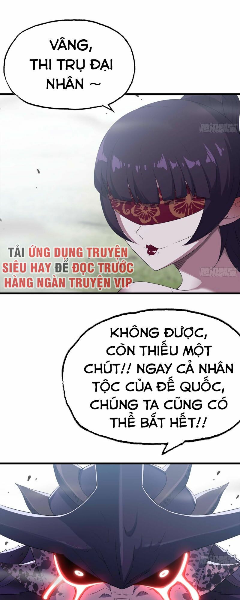 Vợ Tôi Là Quỷ Vương Chapter 225 - Trang 4