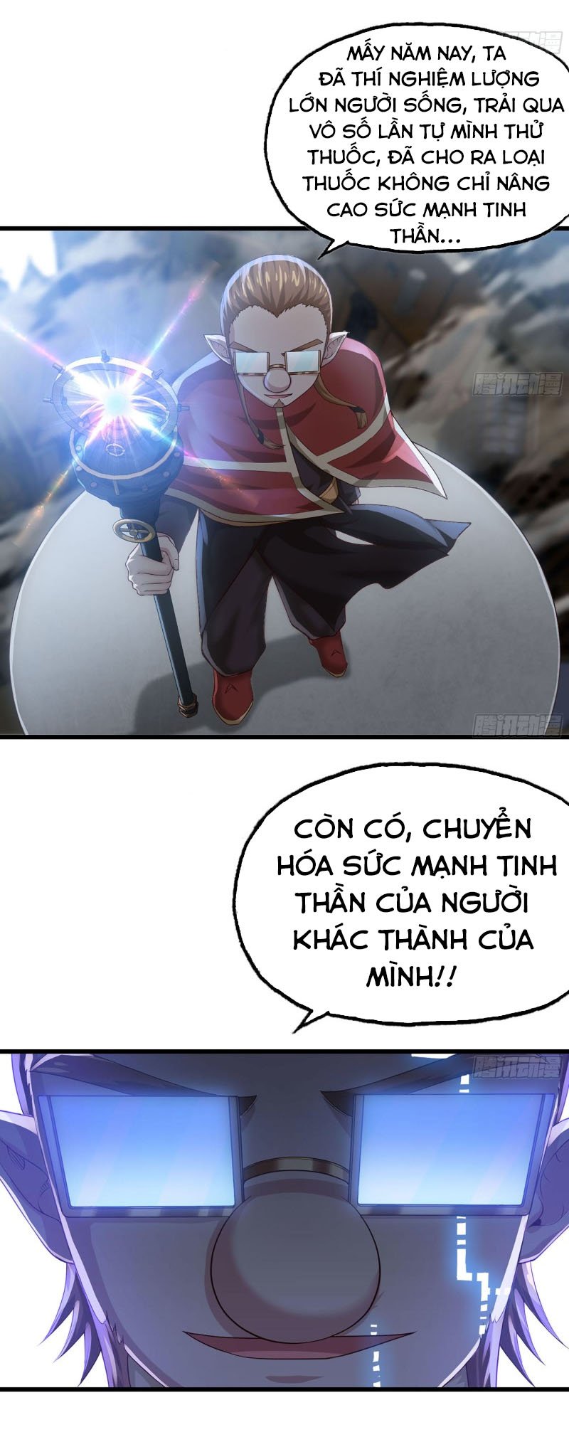 Vợ Tôi Là Quỷ Vương Chapter 234 - Trang 3