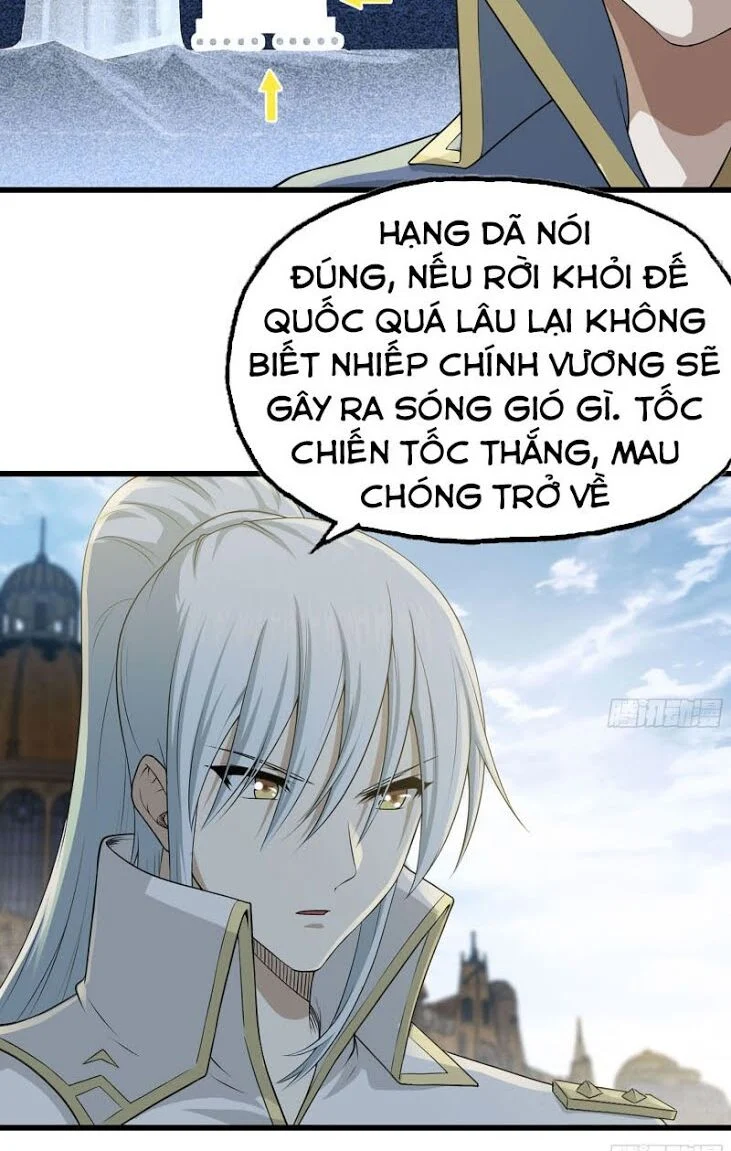 Vợ Tôi Là Quỷ Vương Chapter 242 - Trang 3