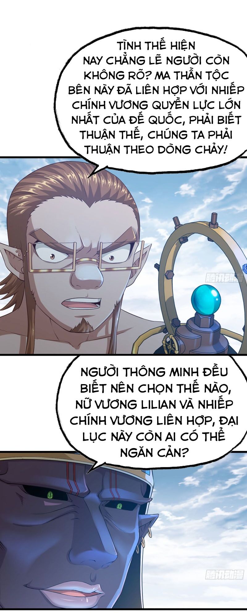 Vợ Tôi Là Quỷ Vương Chapter 244 - Trang 3