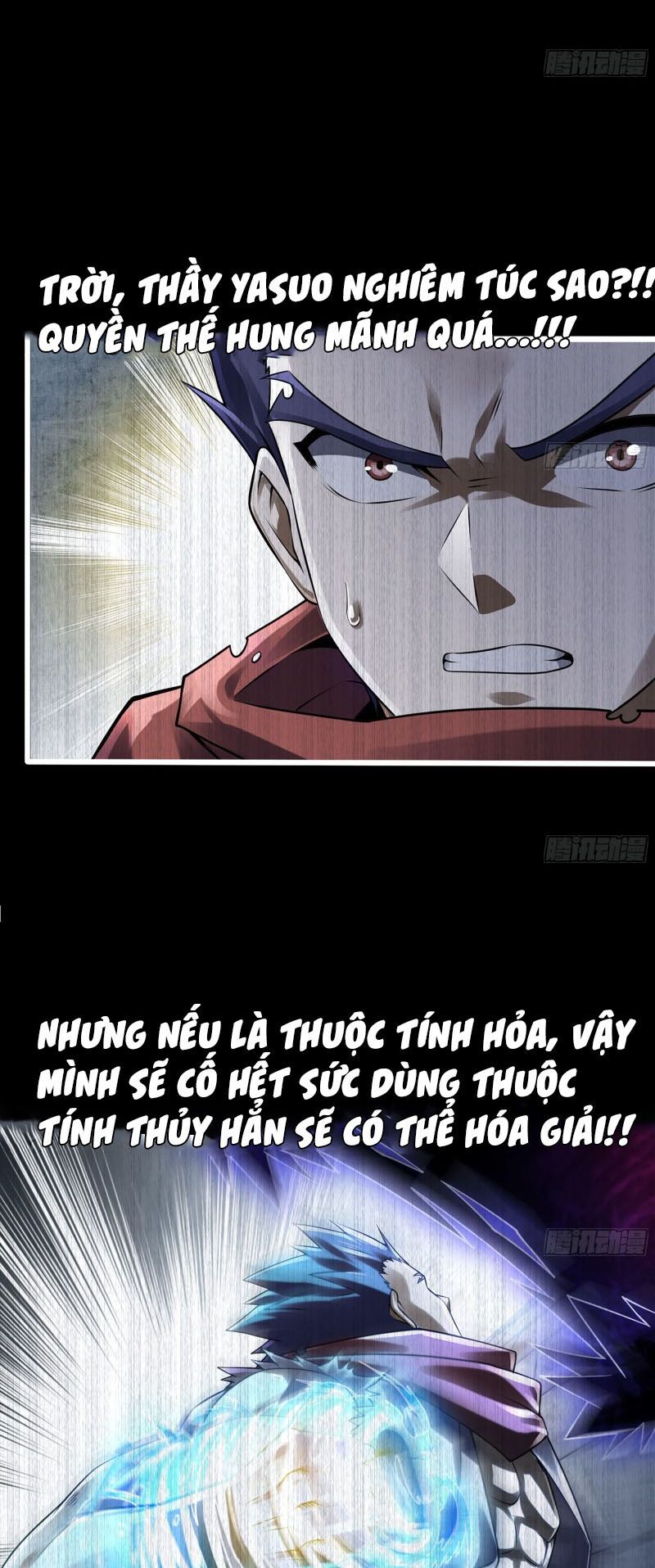 Vợ Tôi Là Quỷ Vương Chapter 268 - Trang 2