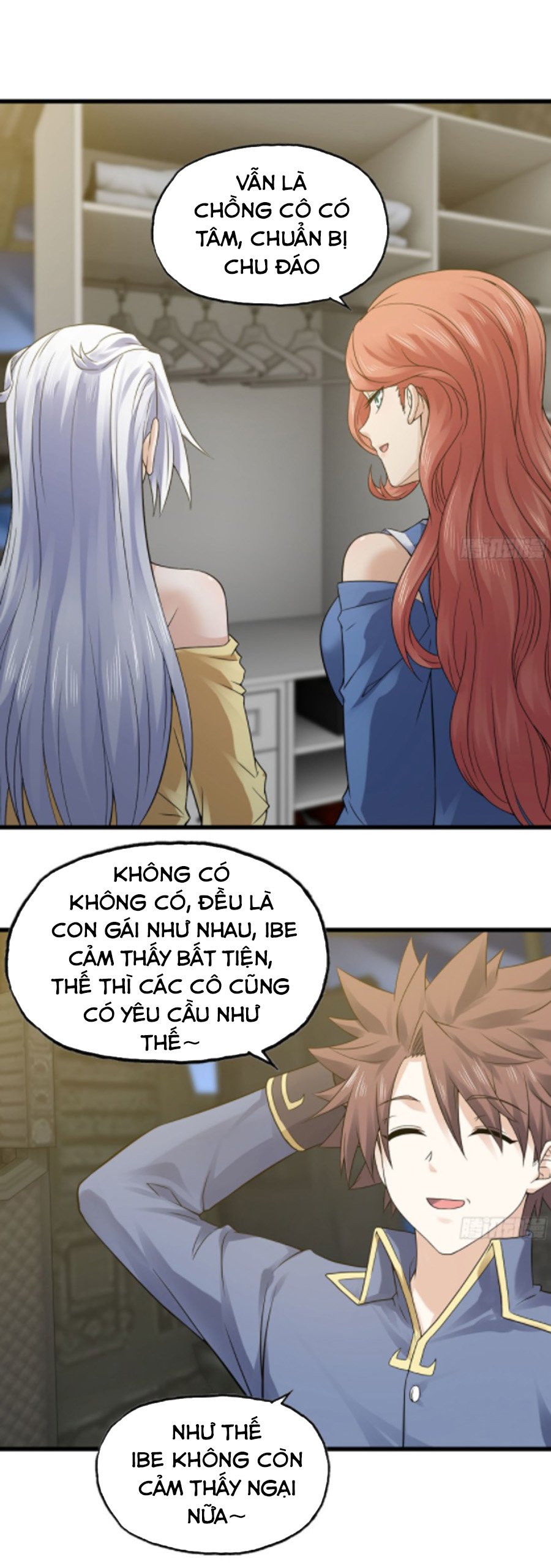 Vợ Tôi Là Quỷ Vương Chapter 311 - Trang 3