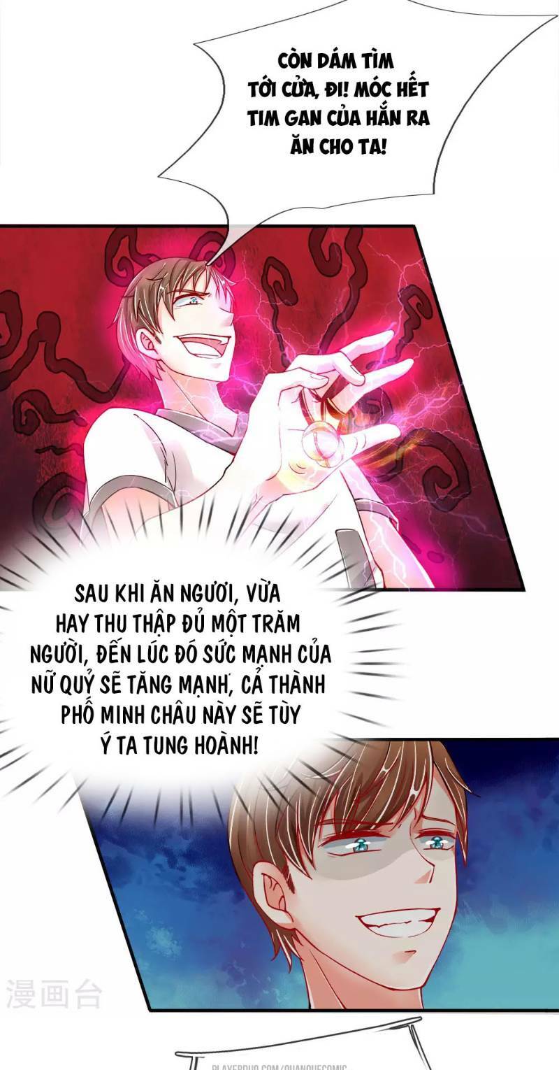 Vú Em Tiên Tôn Đi Ở Rể Chapter 31 - Next Chapter 32