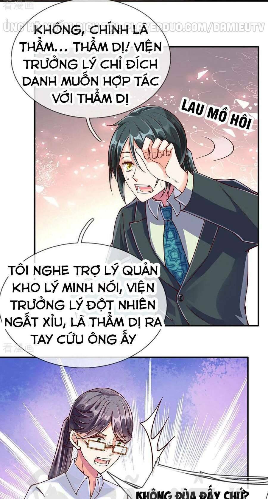 Vú Em Tiên Tôn Đi Ở Rể Chapter 78 - Next Chapter 79