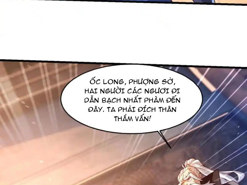 Vừa Cầm Được Thái Cổ Tiên Dược, Ta Đã Đe Dọa Thánh Chủ Chapter 36 - Next Chapter 37