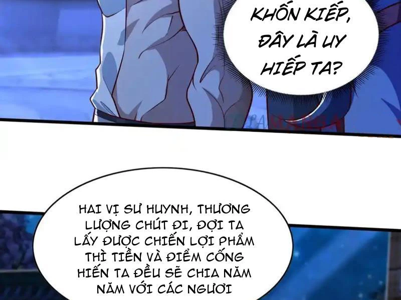 Vừa Cầm Được Thái Cổ Tiên Dược, Ta Đã Đe Dọa Thánh Chủ Chapter 36 - Next Chapter 37