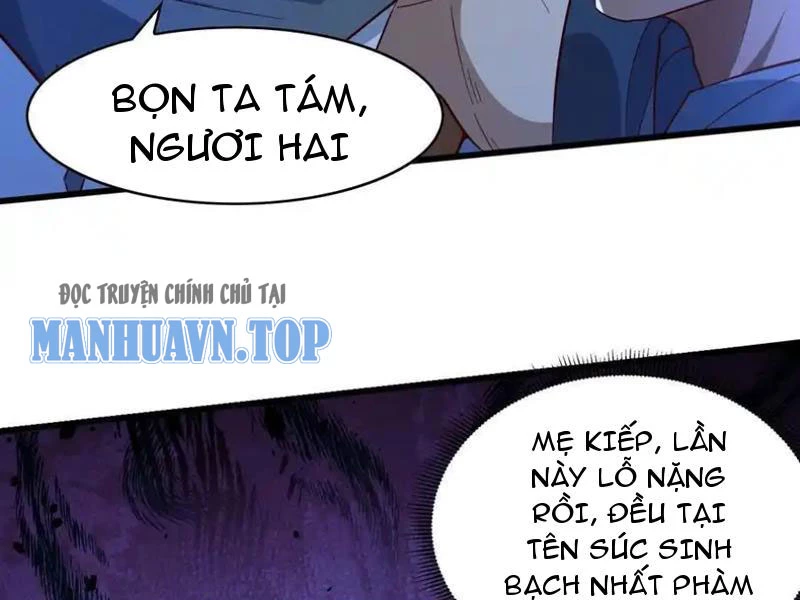 Vừa Cầm Được Thái Cổ Tiên Dược, Ta Đã Đe Dọa Thánh Chủ Chapter 36 - Next Chapter 37