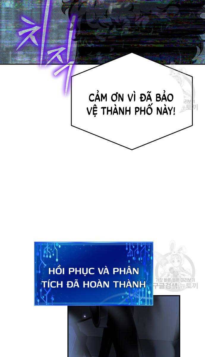 vua hiệp sĩ đã trở lại với một vị thần Chapter 14 - Next chương 15