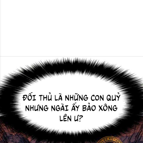 vua hiệp sĩ đã trở lại với một vị thần Chapter 25 - Next chương 26