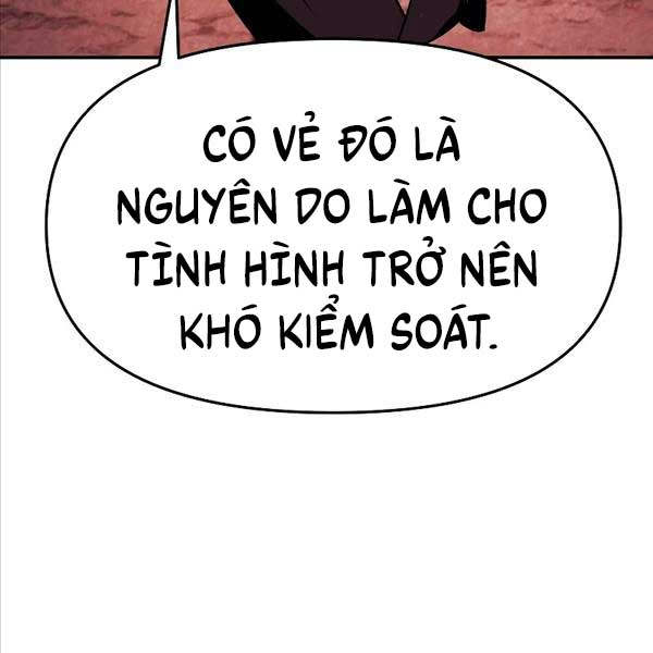 Vua Hiệp Sĩ Đã Trở Lại Với Một Vị Thần Chapter 25 - Trang 4