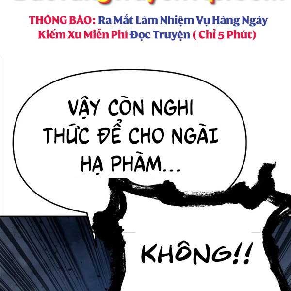 vua hiệp sĩ đã trở lại với một vị thần Chapter 25 - Next chương 26