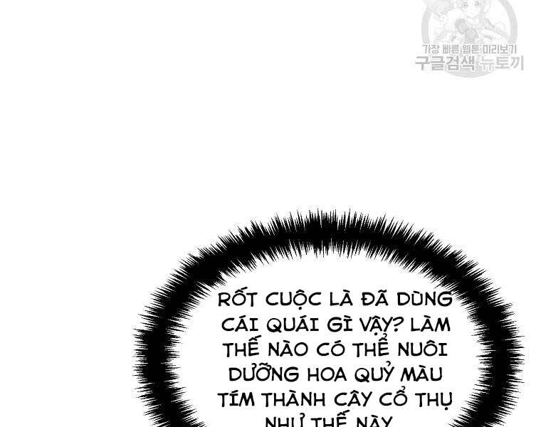 Vua Thăng Cấp Chapter 131 - Trang 4