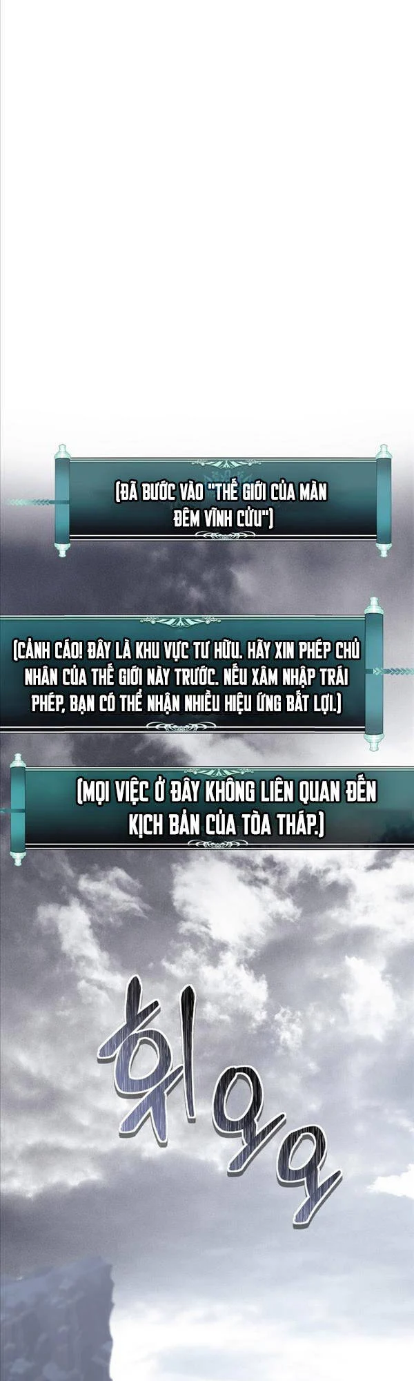 Vua Thăng Cấp Chapter 147 - Trang 3