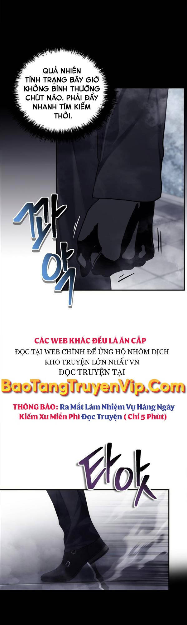 Vua Thăng Cấp Chapter 147 - Trang 3