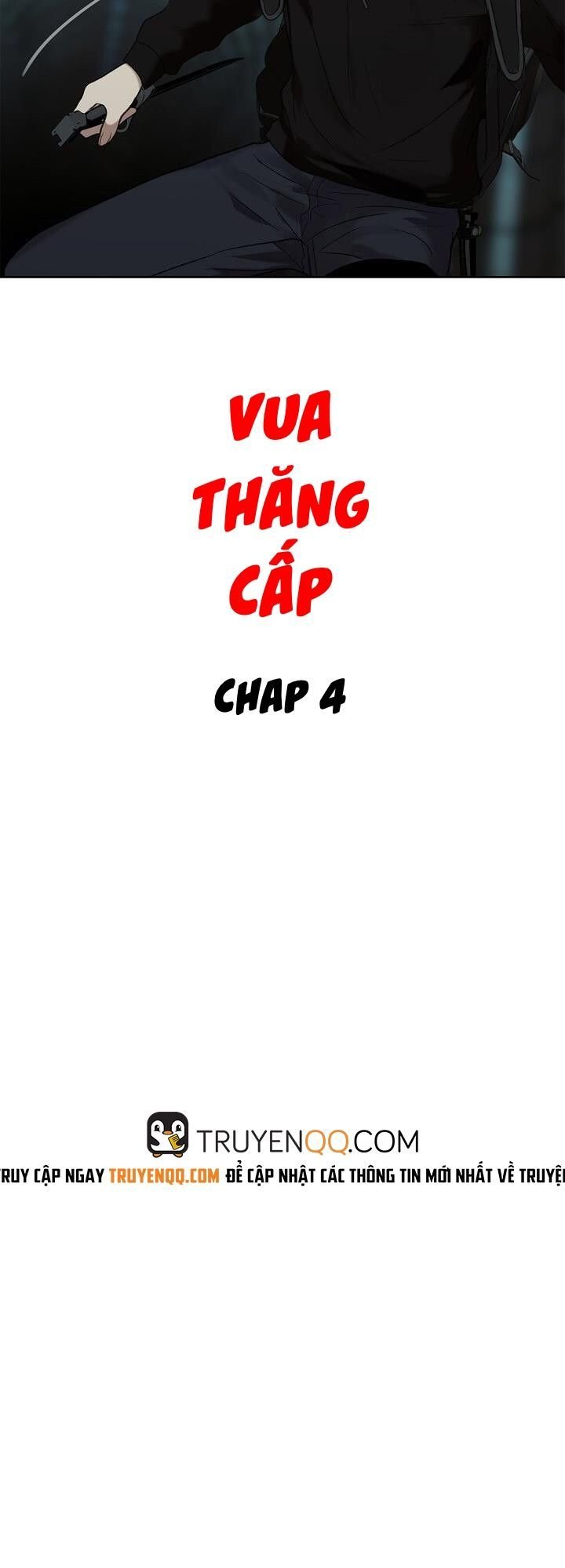 Vua Thăng Cấp Chapter 4 - Trang 4