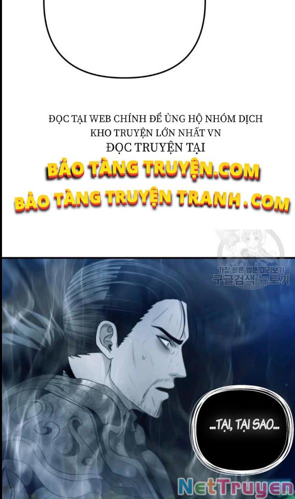 Vua Thăng Cấp Chapter 95 - Trang 4