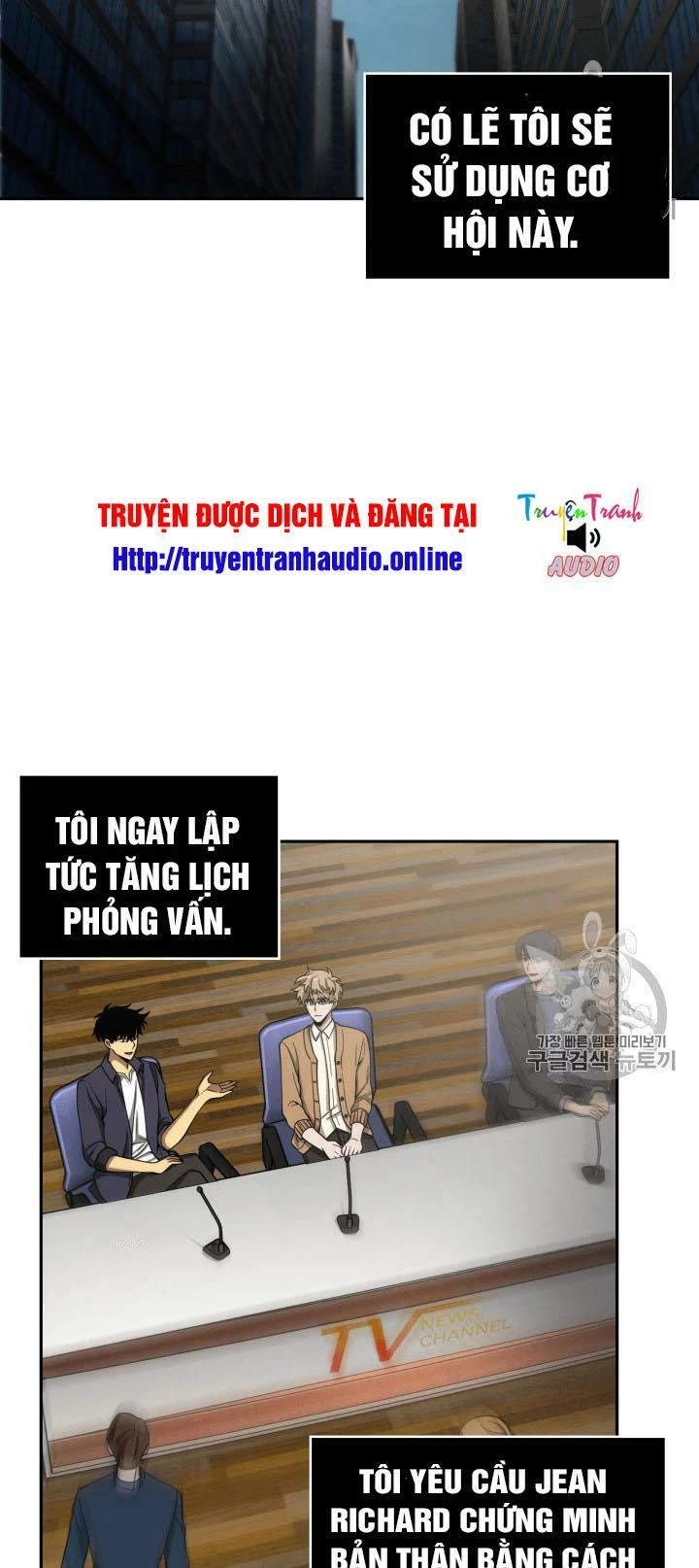 Vua Trộm Mộ Chapter 100 - Trang 3