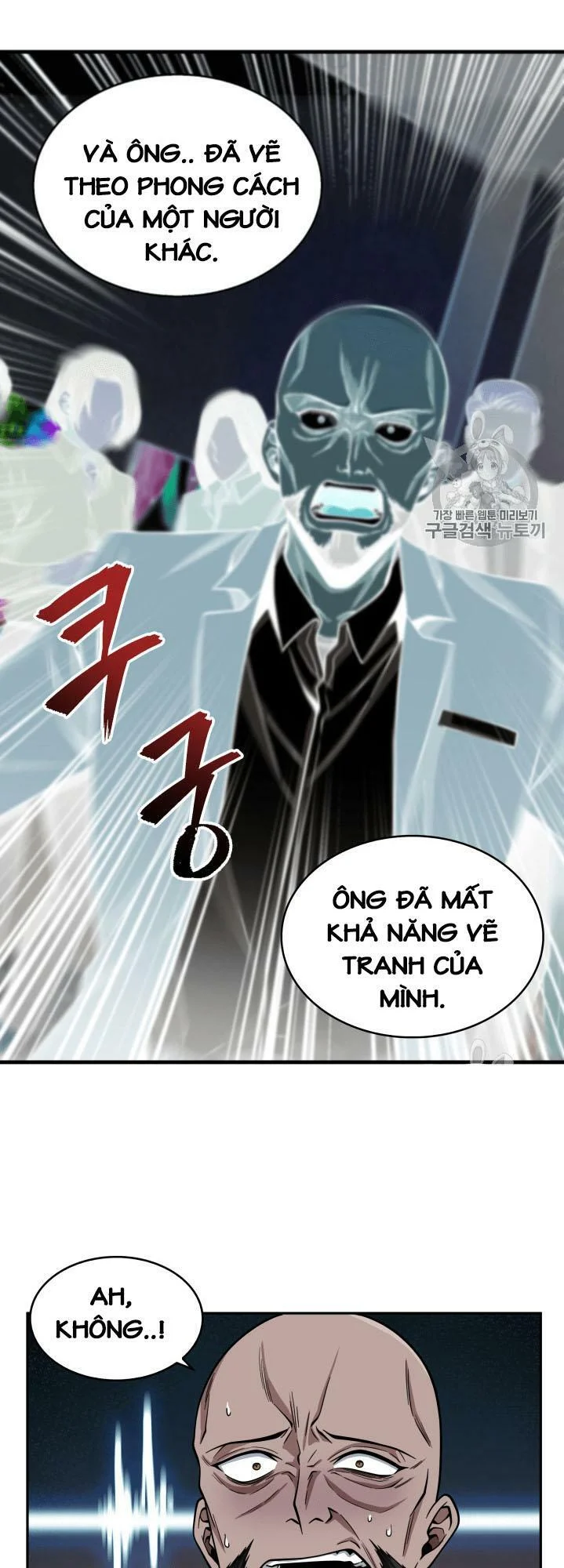 Vua Trộm Mộ Chapter 100 - Trang 3