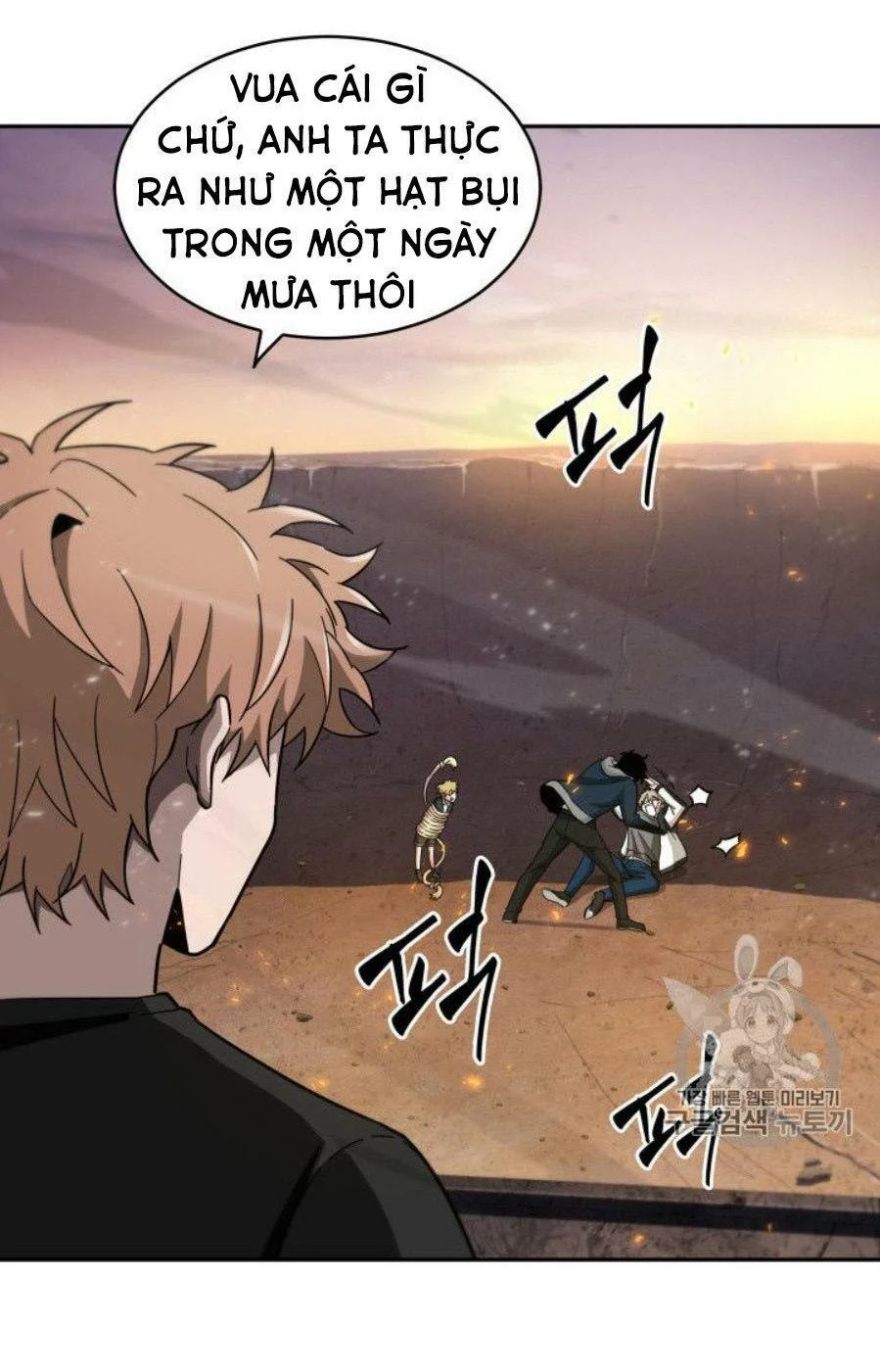 Vua Trộm Mộ Chapter 127 - Trang 4