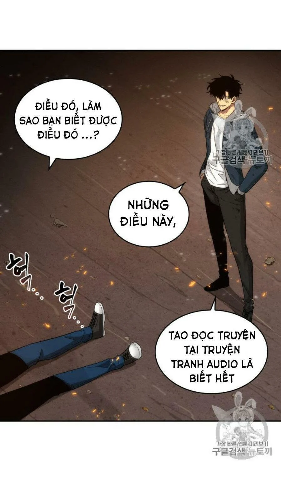 Vua Trộm Mộ Chapter 127 - Trang 4