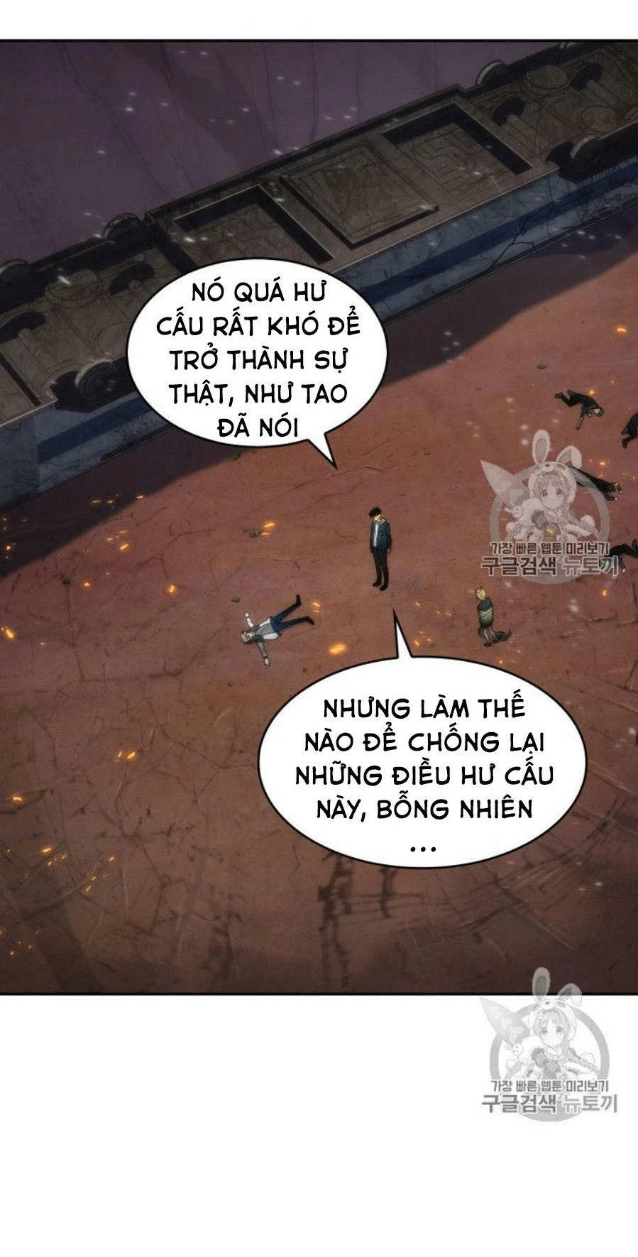 Vua Trộm Mộ Chapter 127 - Trang 4