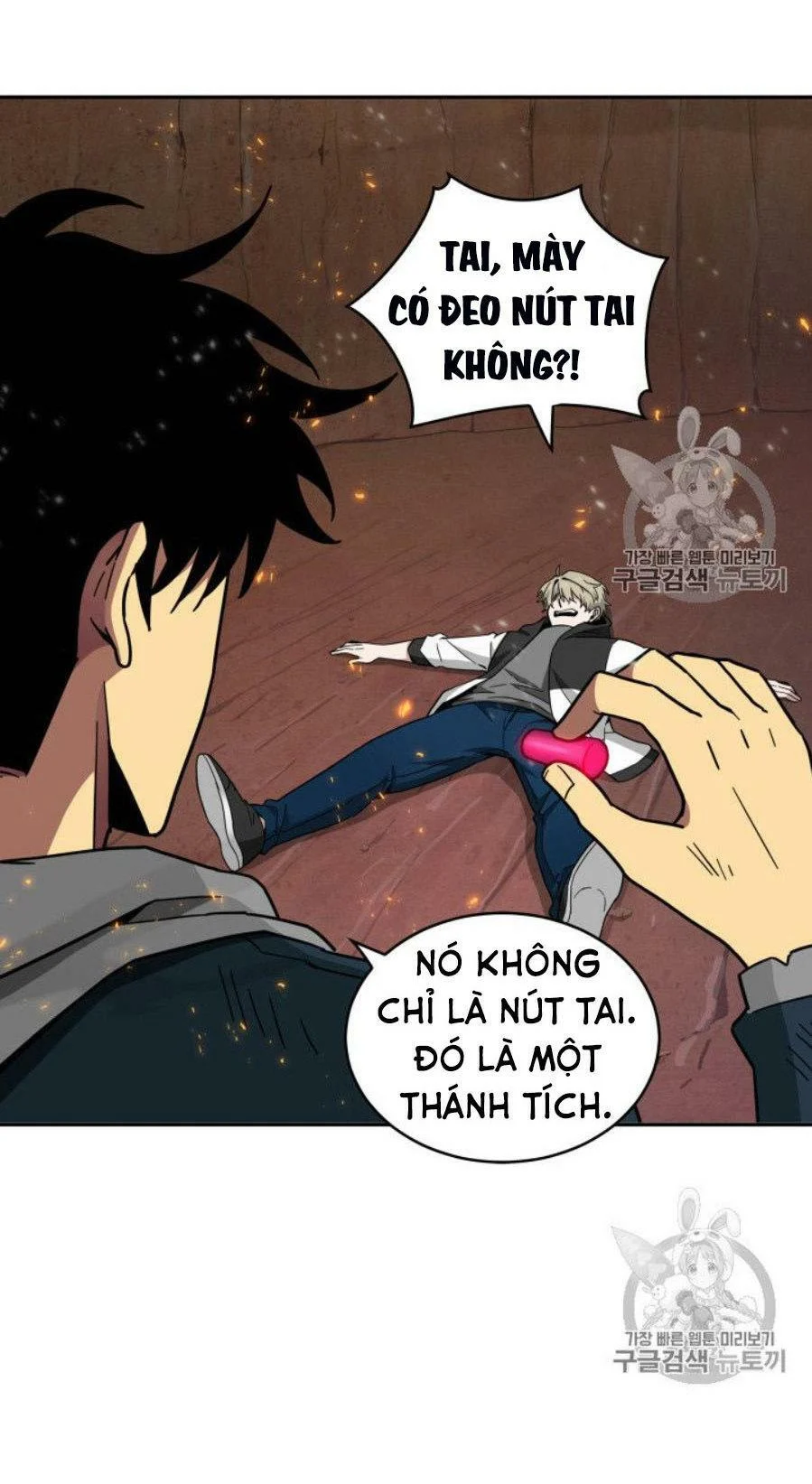 Vua Trộm Mộ Chapter 127 - Trang 4