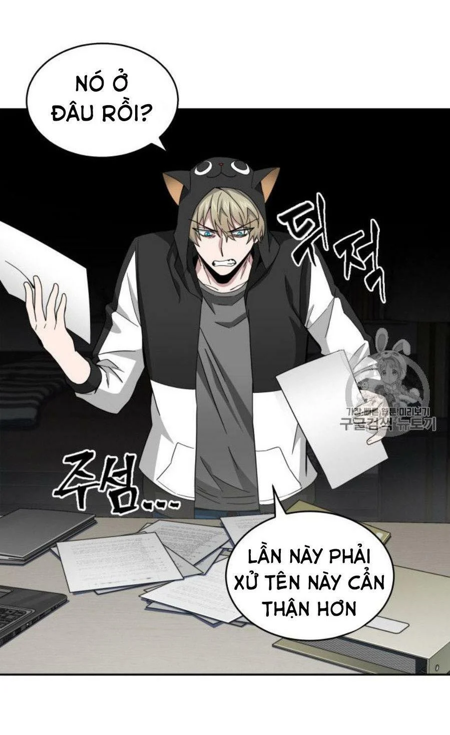 Vua Trộm Mộ Chapter 127 - Trang 4