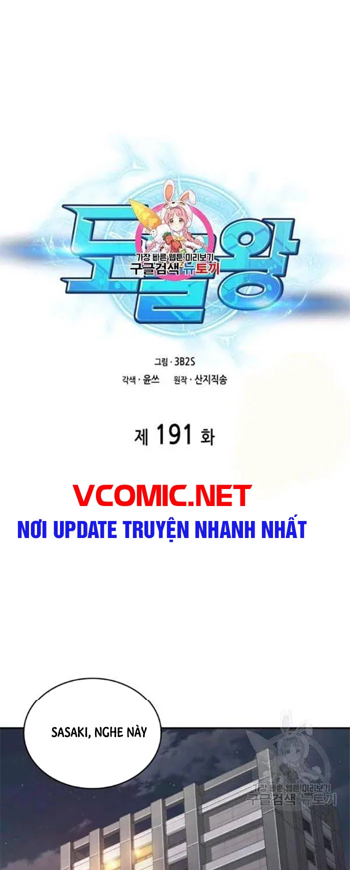 Vua Trộm Mộ Chapter 191 - Next Chapter 192